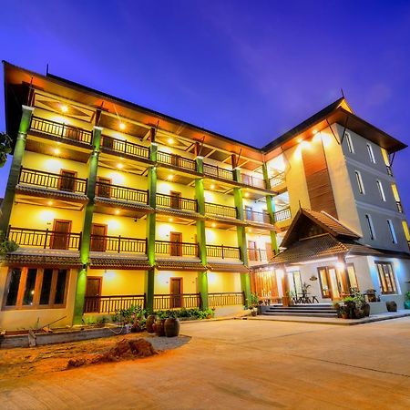 Hotel The Boon House, Khon Kaen Extérieur photo